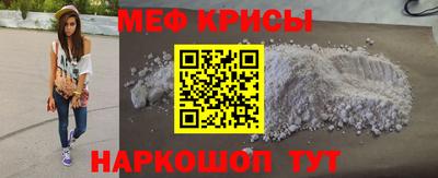 ешки Малоярославец