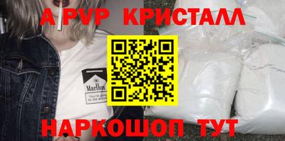 кокаин премиум Ликино-Дулёво