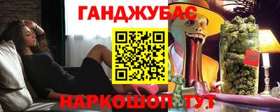 кокаин премиум Ликино-Дулёво