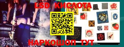 герыч Мариинск