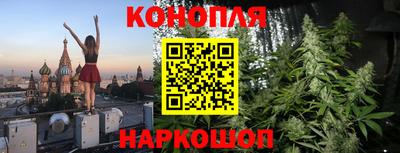 кокаин премиум Ликино-Дулёво