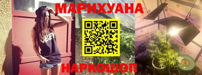 прущие крисы Ливны