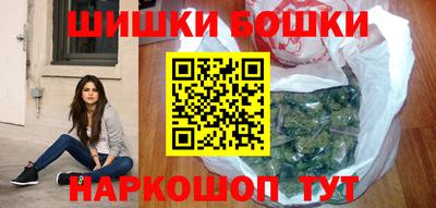 кокаин премиум Ликино-Дулёво