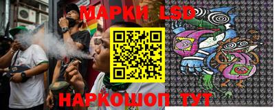 прущие крисы Ливны