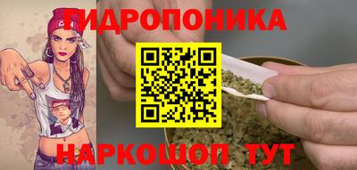 спайс Лесосибирск
