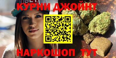 стаф Малгобек