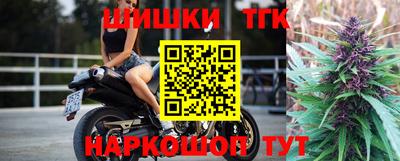 кокаин премиум Ликино-Дулёво