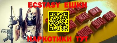 кокаин премиум Ликино-Дулёво