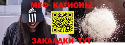 кокаин премиум Ликино-Дулёво