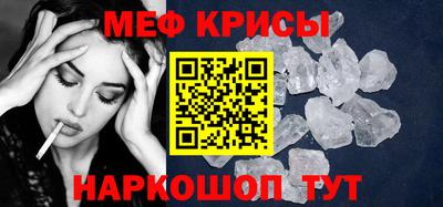 кокаин премиум Ликино-Дулёво