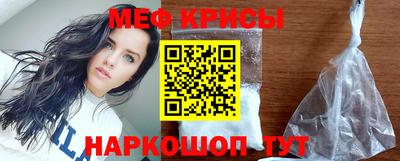 кокаин премиум Ликино-Дулёво